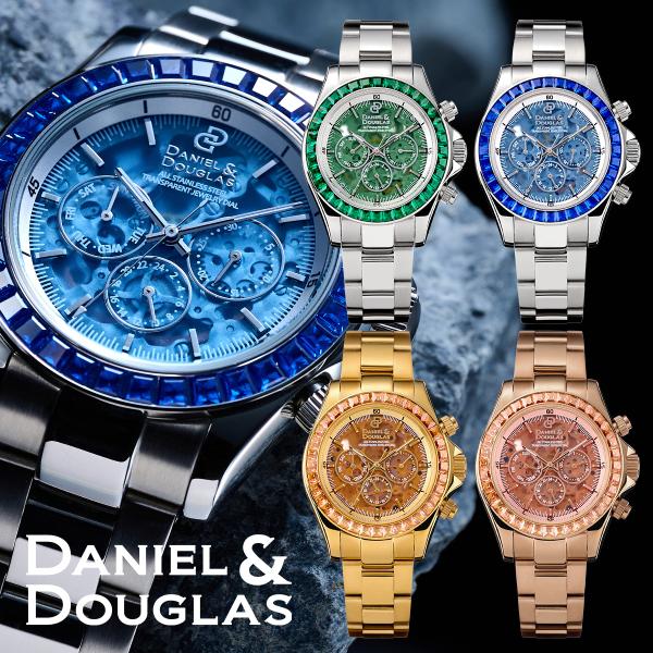 ダニエルアンドダグラス メンズ 腕時計 機械式 自動巻き オートマチック ブランド レインボー ダイ...