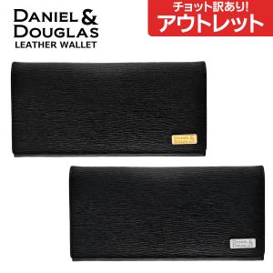 長財布 財布 メンズ 本革 ラウンドファスナー ダニエルアンドダグラス