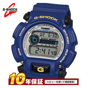 10年保証 Gショック メンズ G-SHOCK DW9052-2V