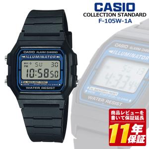 スタンダード（CASIO） CASIO カシオ MTP-B185D-2A2 アイスブルー
