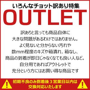 アウトレット フランクミウラ フランク三浦 零...の詳細画像1