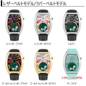 アウトレット フランク三浦 キング マカオ 1...の詳細画像2