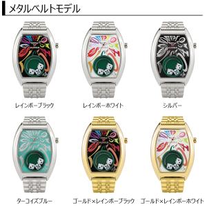 アウトレット フランク三浦 キング マカオ 1...の詳細画像3