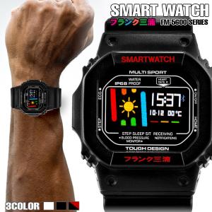 スマートウォッチ フランク三浦 デジタル 心拍計 活動量計 LINE対応 2021年最新版 日本語説明書 iPhone android 対応 時計 腕時計 健康管理
