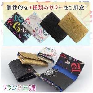 フランク三浦 キーケース メンズ ブランド 5...の詳細画像4