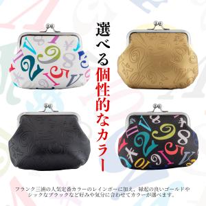 がま口財布 小銭入れ レディース メンズ ブラ...の詳細画像2