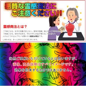 財布 メンズ レディース 長財布 金色 開運財...の詳細画像5