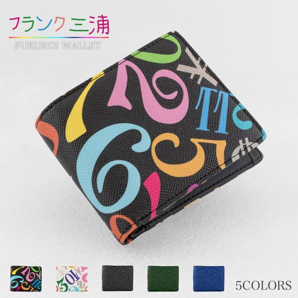 フランク三浦 財布 二つ折り財布 メンズ レディース ブランド 薄型