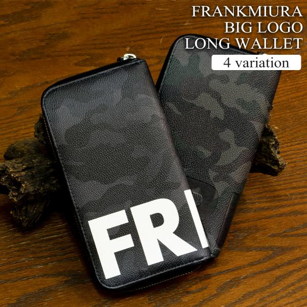 フランク三浦 ビッグロゴ  ロングウォレット 長財布 メンズ ブランド ラウンドファスナー カモフラ...