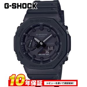 G-SHOCK GA-2100 カスタム ブラック/オレンジ Gショックからネオンカラーのアクセントを加えたGA-2100が発売