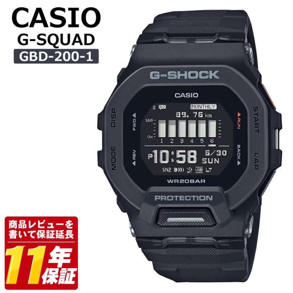 カシオ Gショック 腕時計 メンズ レディース CASIO GBD-200-1 G-SQUAD ジー...