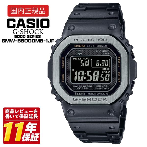 CASIO カシオ G-SHOCK GMW-B5000MB-1JF フルメタル 電波ソーラー 腕時計...