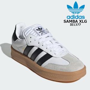 アディダス サンバ XLG IE1377 ホワイト ブラック 厚底 スニーカー adidas SAMBA XLG メンズ レディース トレンドモデル 並行輸入品