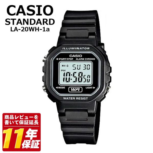 CASIO カシオ スタンダード レディース チプカシ 腕時計 LA-20WH-1A ブラック シン...