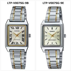 カシオ casio 腕時計 チープカシオ チプ...の詳細画像5