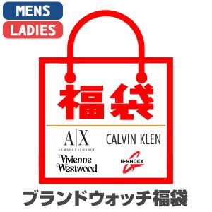 Vivienne Westwood 福袋の商品一覧 通販 Yahoo ショッピング