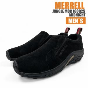 MERRELL（メレル） スリッポン ジャングル モック ブリーズ メンズ