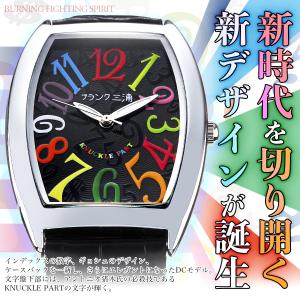 フランク三浦 時計 腕時計 メンズ レディース...の詳細画像1