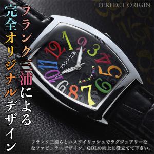フランク三浦 時計 腕時計 メンズ レディース...の詳細画像3
