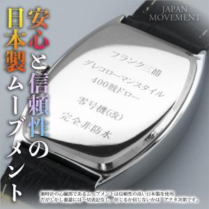 フランク三浦 時計 腕時計 メンズ レディース...の詳細画像4
