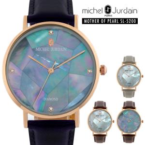 ミッシェルジョルダン 時計 レディース ダイヤモンド MICHEL JURDAIN MJ-5200 ブランド 腕時計 安い｜aruim