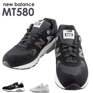 NEW BALANCE 海外モデル ニューバランス mt580 メンズ レディース スニーカー レア MT580EC2 MT580ED2 ホワイト 白｜aruim