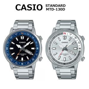 ボーナスストアPlus＋5％ CASIO カシオ MTP-130D メンズ 腕時計 アナログ クオーツ デイト表示 シルバー ステンレスベルト 並行輸入品