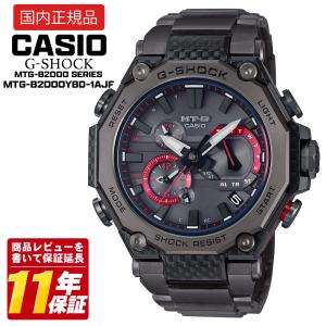 CASIO カシオ G-SHOCK MT-G MTG-B2000YBD-1AJF メンズ 腕時計 20気圧防水 国内正規品