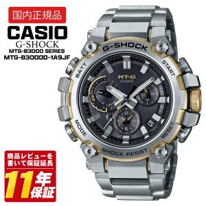 CASIO カシオ G-SHOCK MT-G MTG-B3000D-1A9JF メンズ 腕時計 スリムケース 20気圧防水 国内正規品