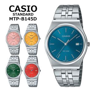 CASIO（カシオ） カシオスタンダード チープカシオ チプカシ腕時計