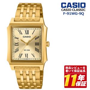 CASIO カシオ MTP-B190G-9B 腕時計 メンズ レディース アナログ スクエア ゴールド シャンパンゴールド レトロ ヴィンテージ メタルバンド 50M防水