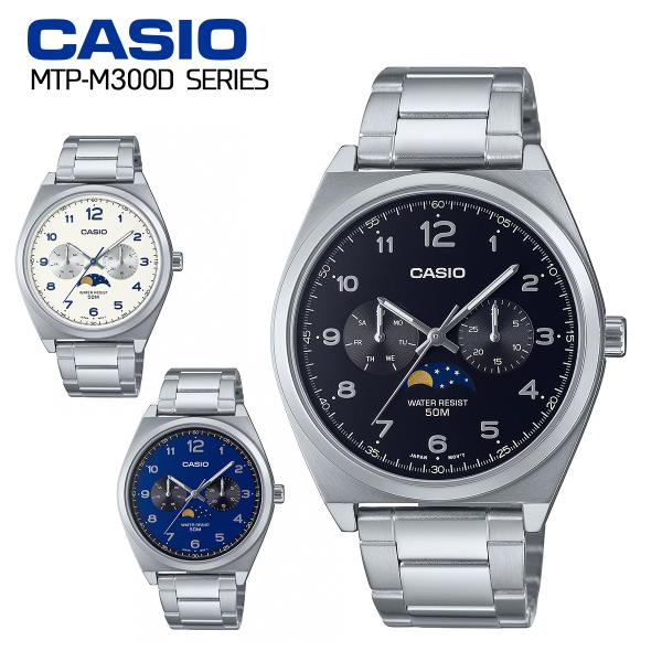 casio 腕時計 カシオ チプカシ ムーンフェイズ チープカシオ 海外モデル カシオスタンダードメ...