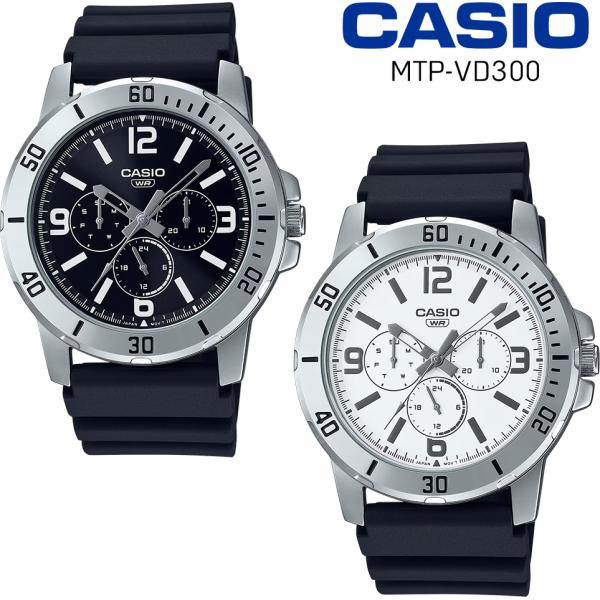 【並行輸入品】カシオ CASIO 腕時計 海外モデル MTP-VD300 スタンダード クオーツ メ...