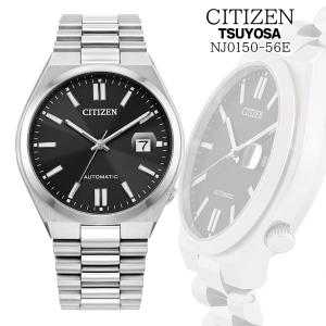CITIZEN COLLECTION シチズン コレクション メカニカル 自動巻き