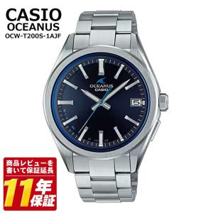OCEANUS OCW-S100-1AJF CASIO カシオ オシアナス : わっしょい村JAPAN