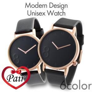ペアウォッチ 腕時計 メンズ レディース ブランド アナログ