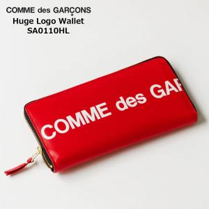 COMME des GARCONS コムデギャルソン 長財布 レッド SA0111HL