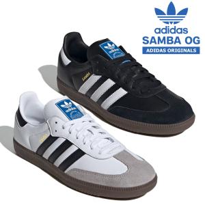 SAMBA adidas Skateboarding アディダス スケートボーディング ADV