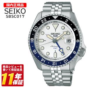 Seiko 5 Sports セイコー 5スポーツ SKX Style GMTモデル SBSC017