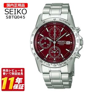 SEIKO（セイコー） セイコー腕時計 メンズ クロノグラフ SEIKO SPIRIT 
