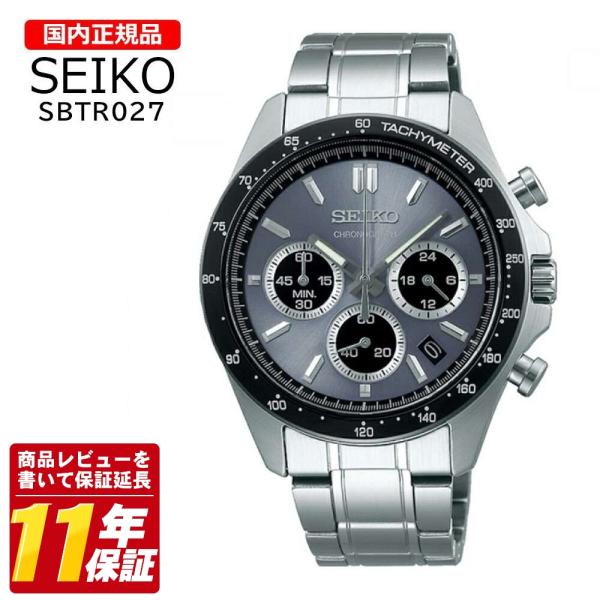 国内正規品 セイコー セレクション スピリット 腕時計 SBTR027 メンズ クオーツ アナログ ...