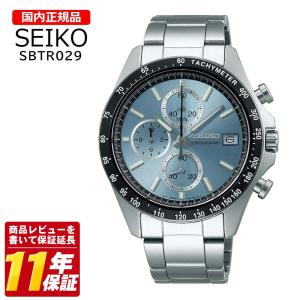 腕時計 本 トンボ出版国産腕時計シリーズ2 シチズン デラックス