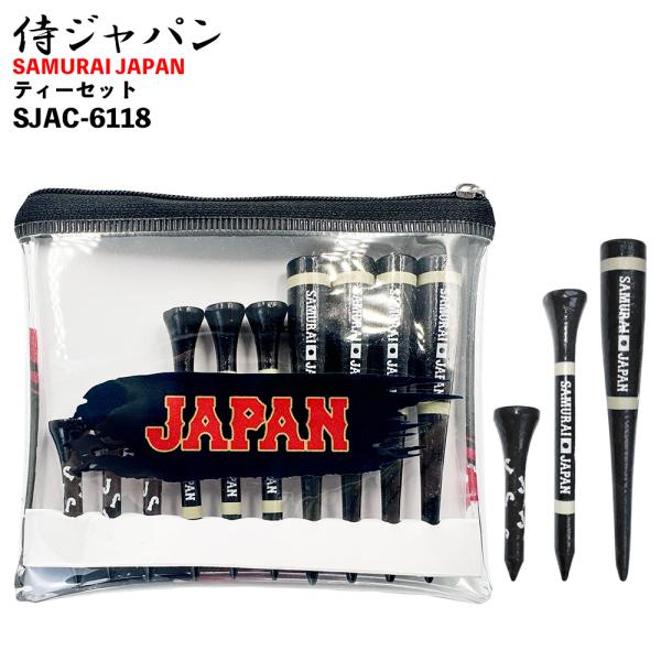 侍ジャパン ゴルフ ティーセット SJTE-6118 SAMURAI JAPAN 正規ライセンス ゴ...