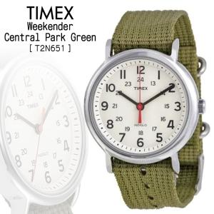 TIMEX タイメックス ウィークエンダー セントラルパーク T2N651 メンズ 腕時計 ナイロンベルト インディグロライト 海外正規品