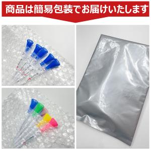 アウトレット トルネードティー 5本入り TO...の詳細画像3