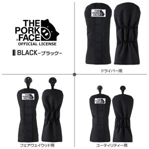 THE PORK FACE ヘッドカバー おし...の詳細画像1