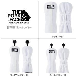 THE PORK FACE ヘッドカバー おし...の詳細画像2