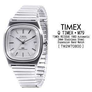 ボーナスストアPlus＋5%  TIMEX タイメックス Q Timex TW2W70800 自動巻き メンズ腕時計 レトロデザイン ステンレス ブラウン管TV風 海外正規品