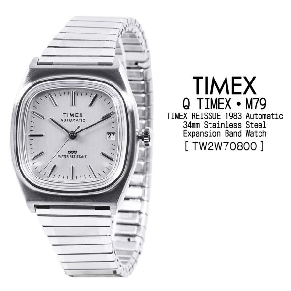 TIMEX タイメックス Q Timex TW2W70800 自動巻き メンズ腕時計 レトロデザイン...