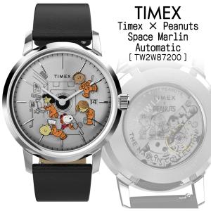 ボーナスストアPlus＋5%  TIMEX タイメックス スヌーピー ピーナッツ スヌーピー 腕時計 TW2W87200 スペースマリーン 宇宙デザイン 自動巻き 海外正規品